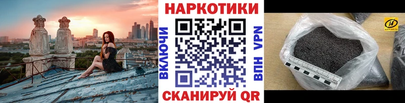 Где найти наркотики Заречный кракен ONION Бутират МАРИХУАНА Амфетамин КОКАИН