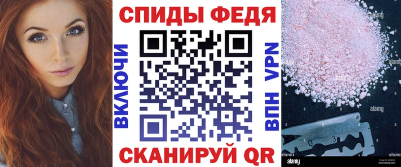 Amphetamine 98% Заречный