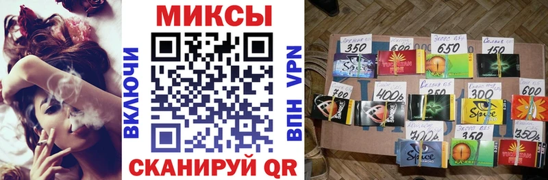 купить закладку  нарко площадка какой сайт  Бутират BDO  Заречный 
