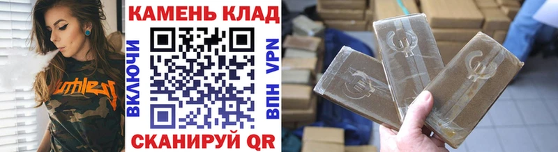 ГАШ убойный Заречный