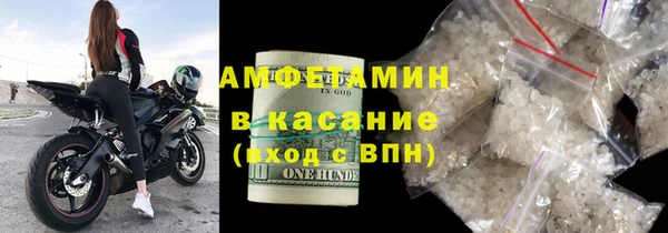 кокаин колумбия Балабаново