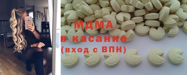 кокаин колумбия Балабаново