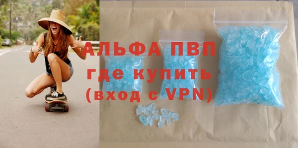 кокаин колумбия Балабаново