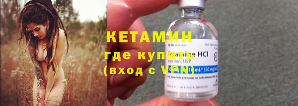 круглые Балахна