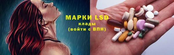 МДПВ Болохово