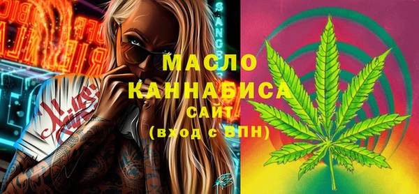 кокаин колумбия Балабаново
