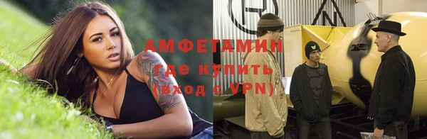 кокаин колумбия Балабаново