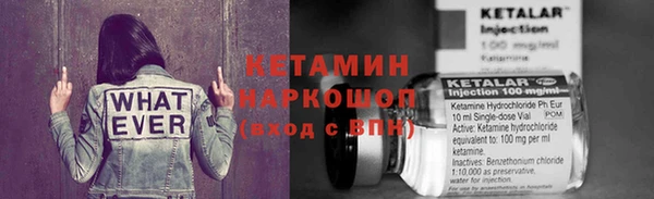 круглые Балахна
