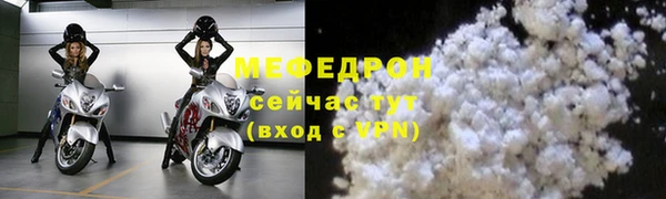 марки nbome Зеленодольск