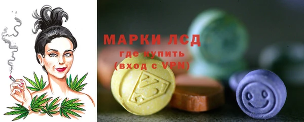 круглые Балахна
