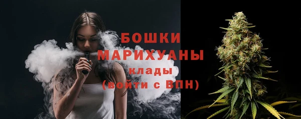 кокаин колумбия Балабаново