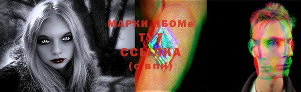 не бодяженный Баксан