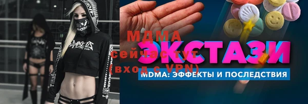 кокаин колумбия Балабаново