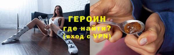 кокаин колумбия Балабаново