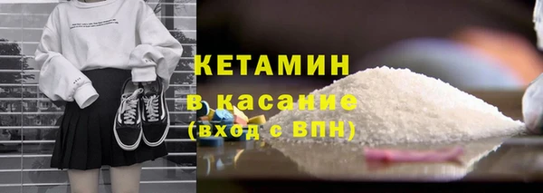кокаин колумбия Балабаново