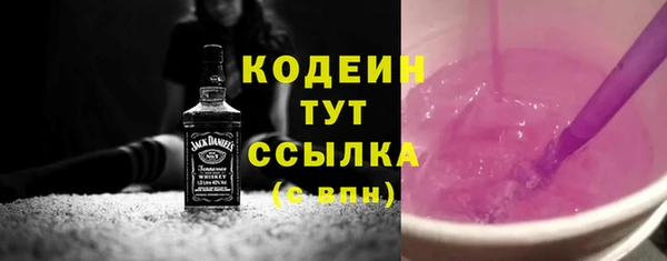 не бодяженный Баксан