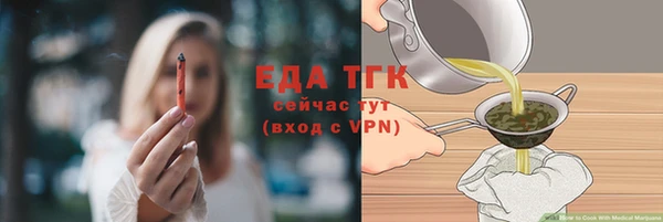 не бодяженный Баксан