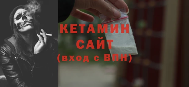 не бодяженный Баксан