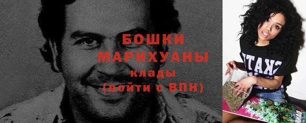 не бодяженный Баксан