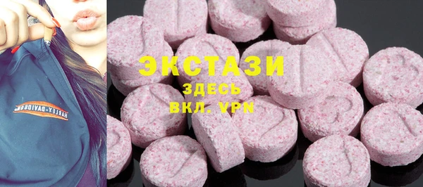 кокаин колумбия Балабаново