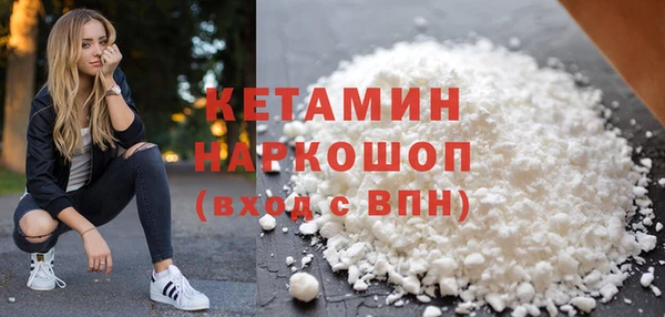 не бодяженный Баксан