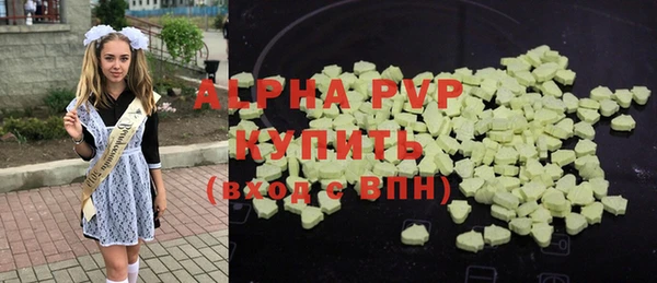 МДПВ Болохово