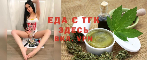 кокаин колумбия Балабаново