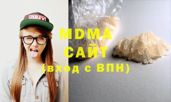 соль курить ск Зерноград