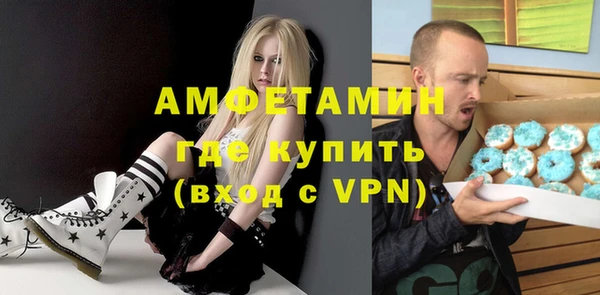 круглые Балахна