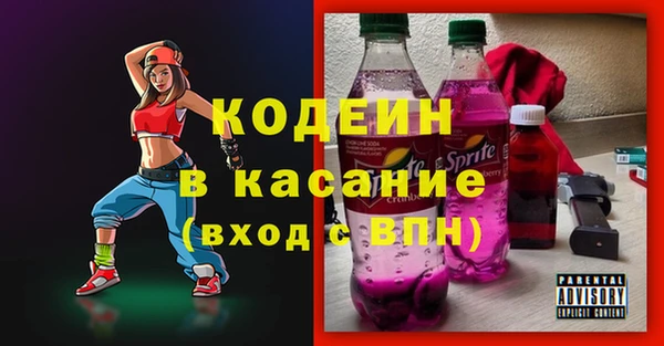 не бодяженный Баксан