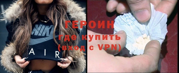 не бодяженный Баксан