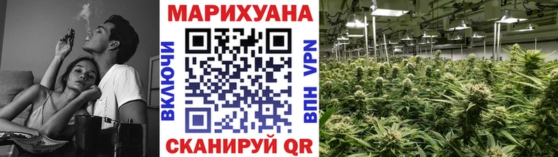 Бошки Шишки LSD WEED  Заречный 